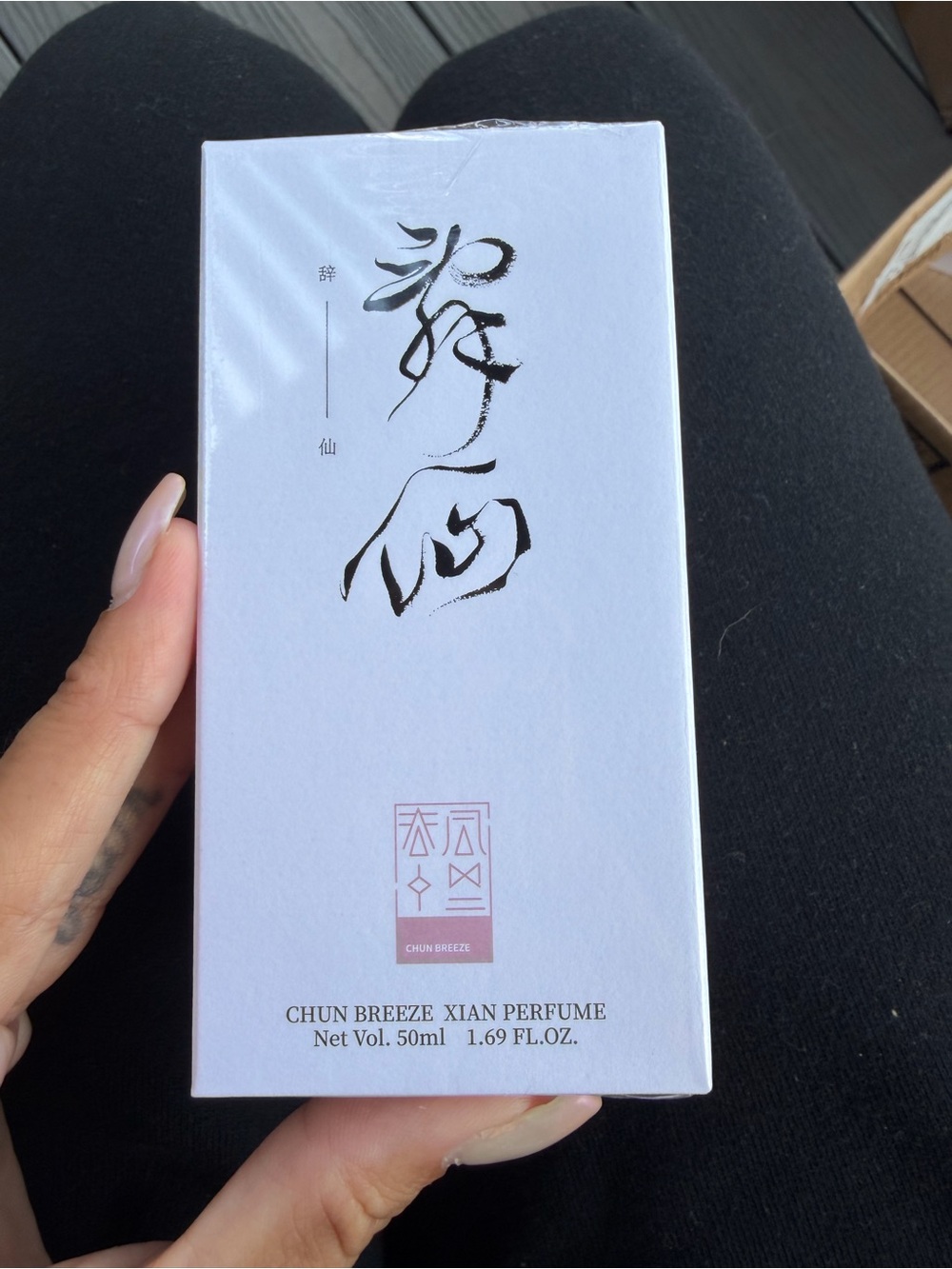 Chun Breeze Xian Jasmine Perfume ā New & Sealed